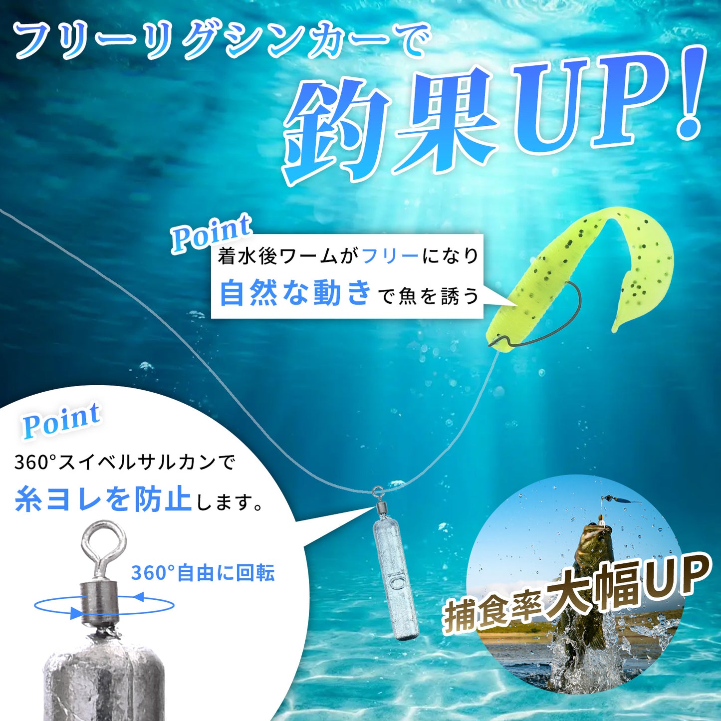 ESFUERZO(エスフエルソ) フリーリグシンカー フリリグ ダウンショット 釣り 重り オモリ 錘 スティック 筒 鉛 3.5g 5g 7g 10g 14g 20g
