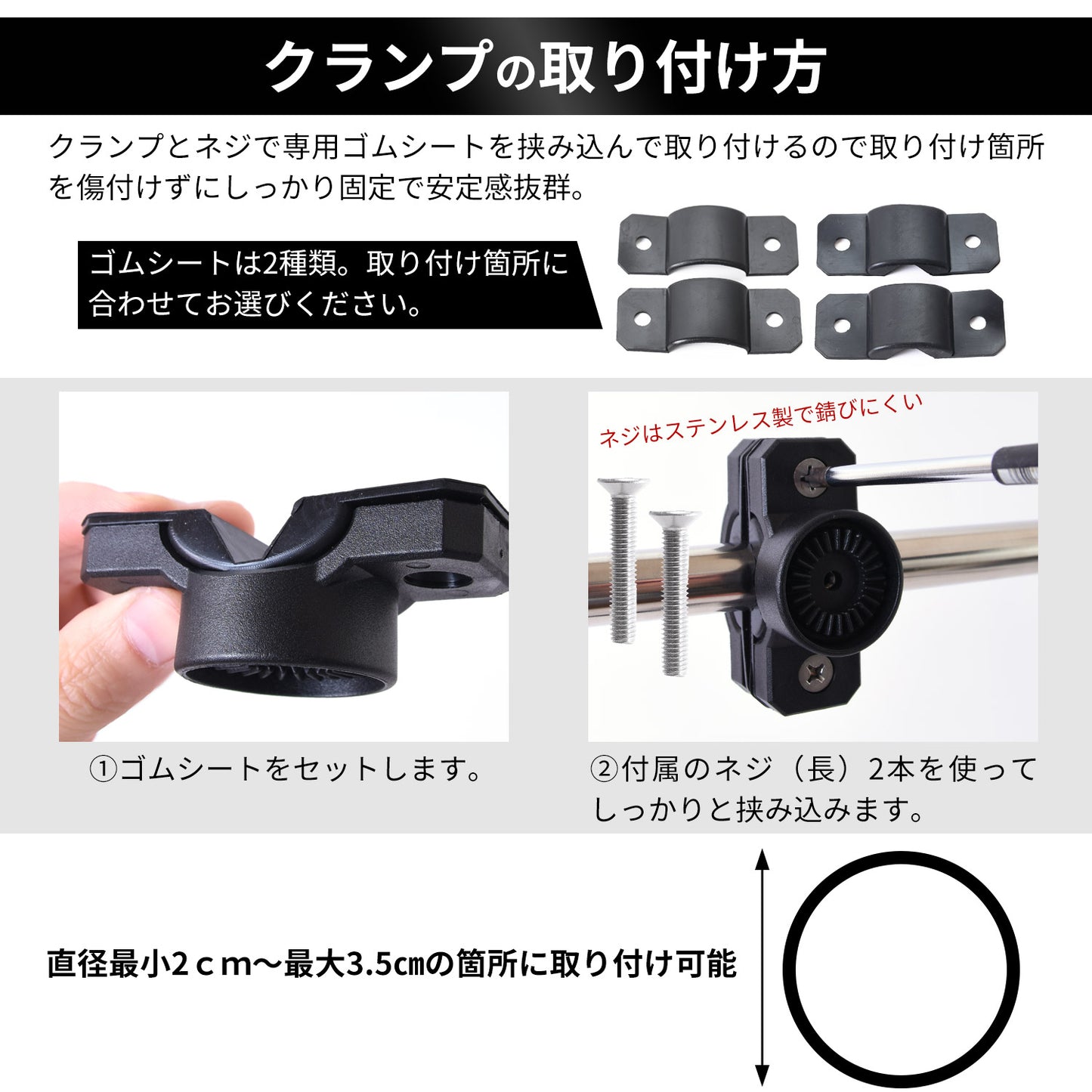 ESFUERZO(エスフエルソ) ロッドホルダー 釣り 360°回転で便利 バイク 自転車 船 パイプ レーン 釣り竿 釣竿 竿受け 竿掛け スタンド 固定 キャリア 取付説明書付き