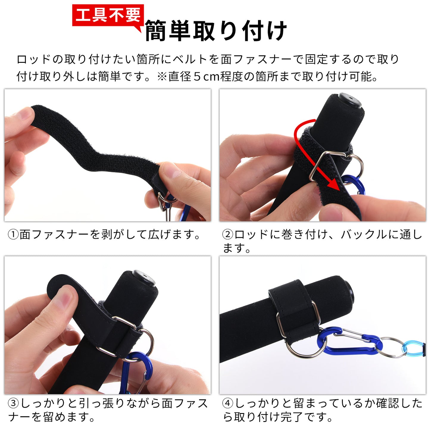 ESFUERZO(エスフエルソ) 尻手ロープ 尻手ベルト 釣竿の落下防止 最長3m 尻てロープ スパイラルコード リーシュコード 釣り ロッド 2個セット