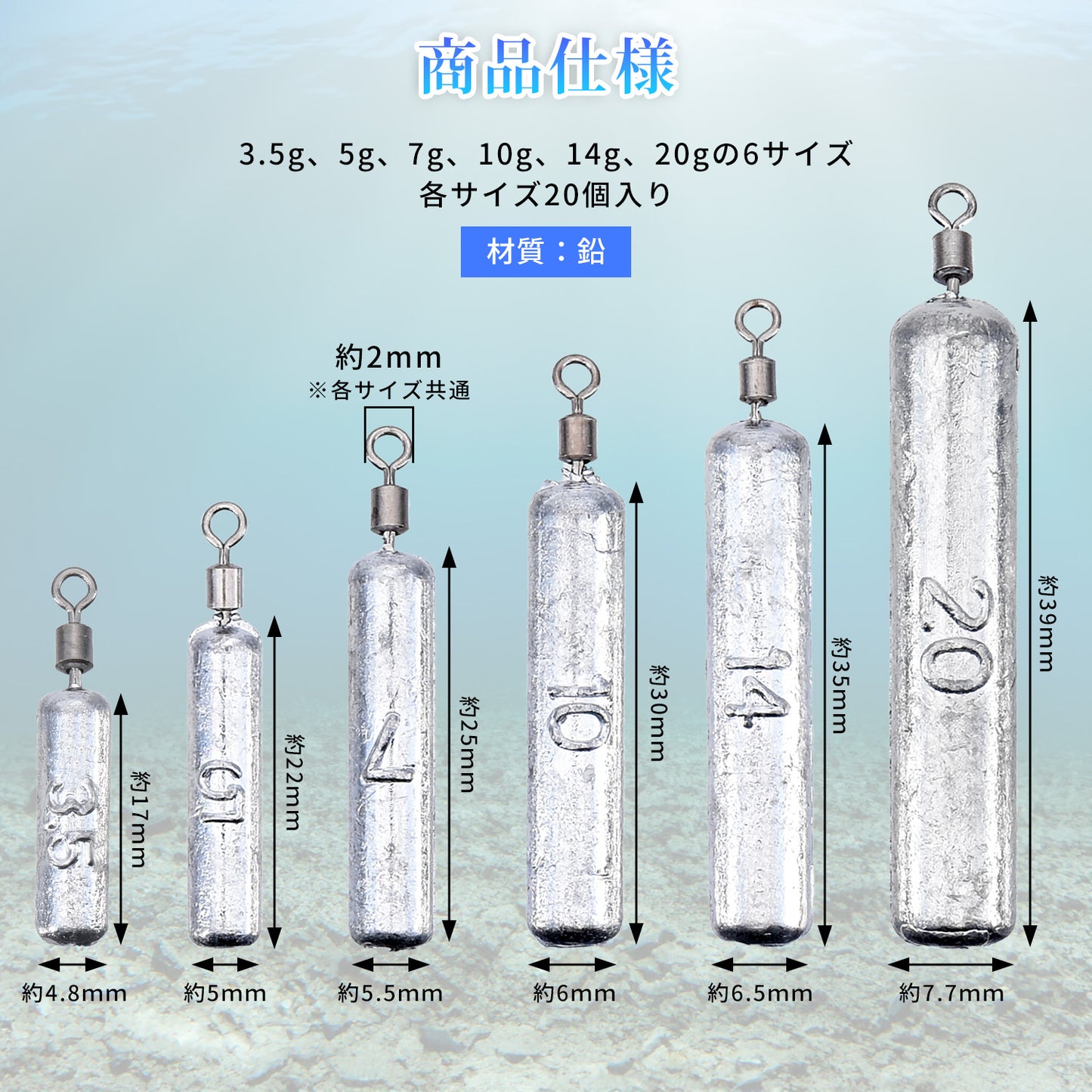 ESFUERZO(エスフエルソ) フリーリグシンカー フリリグ ダウンショット 釣り 重り オモリ 錘 スティック 筒 鉛 3.5g 5g 7g 10g 14g 20g