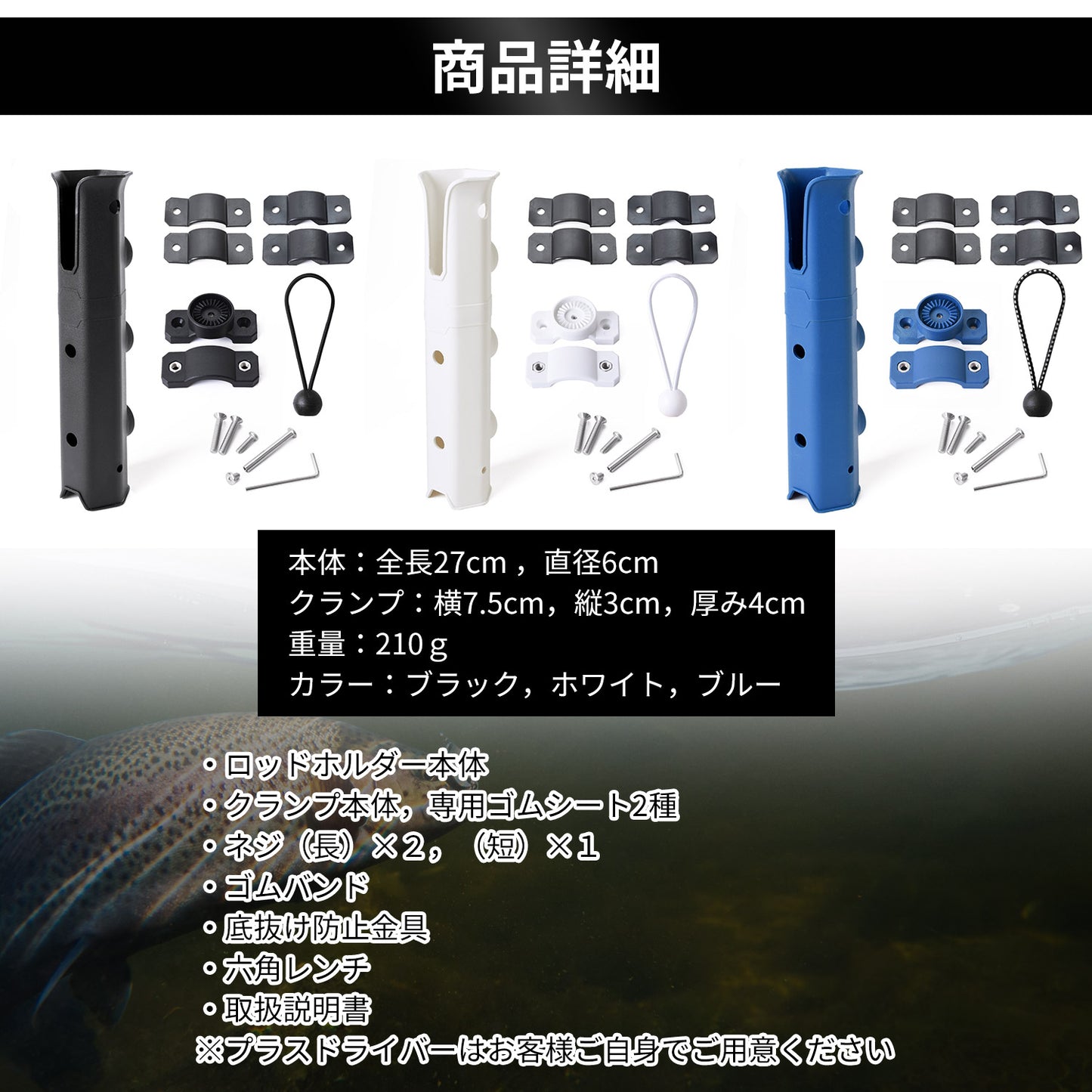 ESFUERZO(エスフエルソ) ロッドホルダー 釣り 360°回転で便利 バイク 自転車 船 パイプ レーン 釣り竿 釣竿 竿受け 竿掛け スタンド 固定 キャリア 取付説明書付き