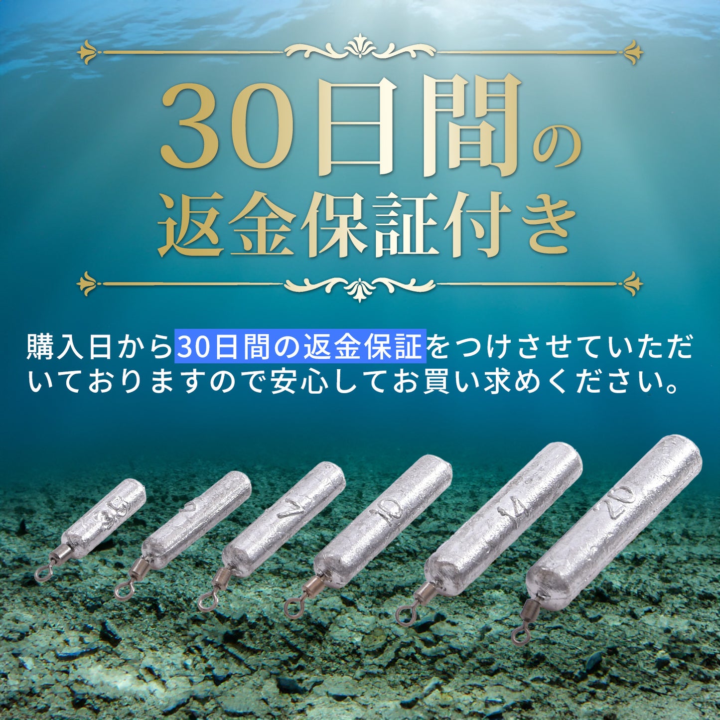 ESFUERZO(エスフエルソ) フリーリグシンカー フリリグ ダウンショット 釣り 重り オモリ 錘 スティック 筒 鉛 3.5g 5g 7g 10g 14g 20g